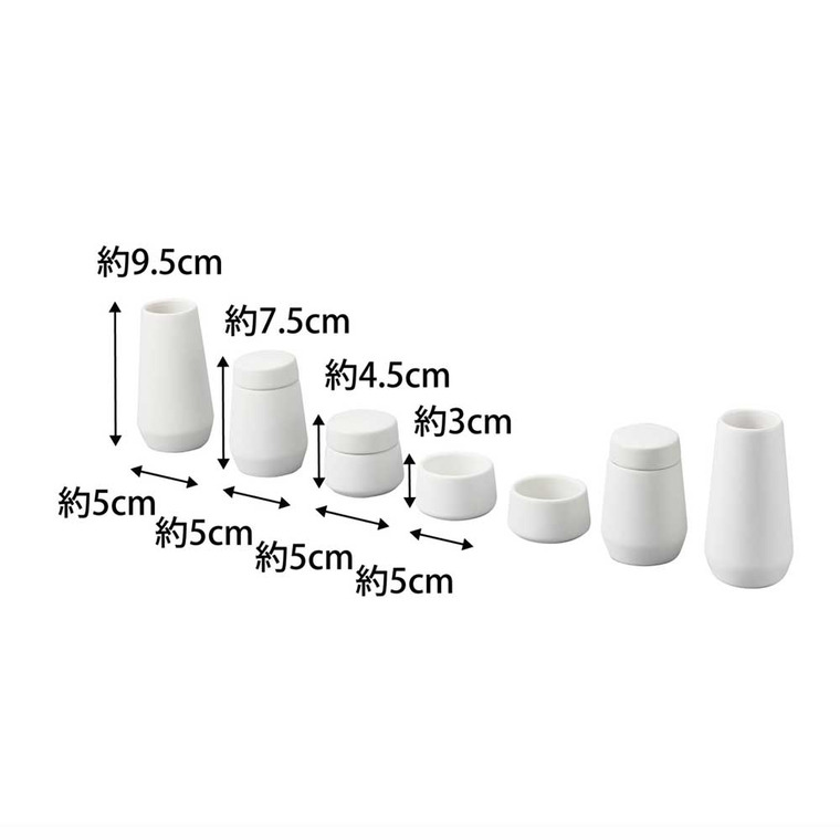 tower 神具 タワー 7点セット ホワイト 山崎実業 8189