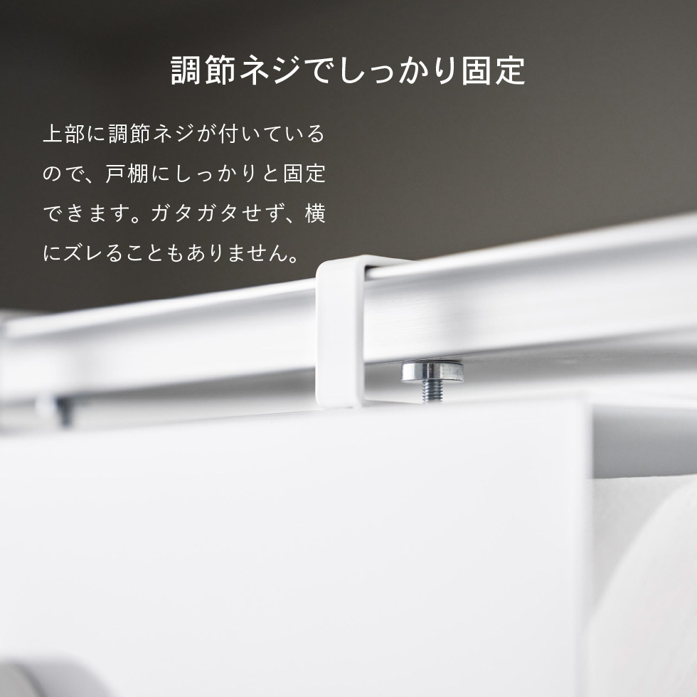 tower 片手でカット戸棚下キッチンペーパーホルダー タワー カバー付き L 山崎実業 ホワイト ブラック 3008 3009