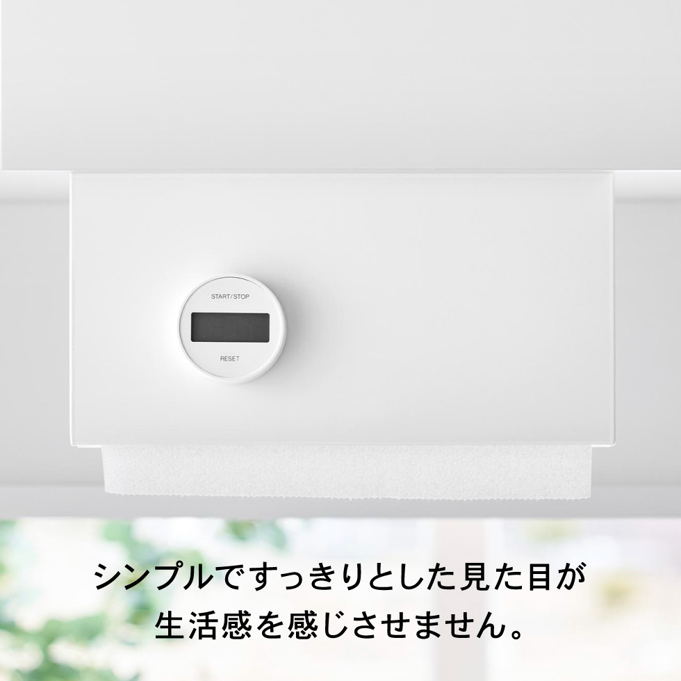 tower 片手でカット戸棚下キッチンペーパーホルダー タワー カバー付き L 山崎実業 ホワイト ブラック 3008 3009