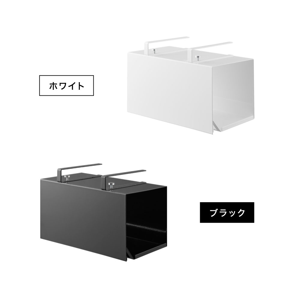 tower 片手でカット戸棚下キッチンペーパーホルダー タワー カバー付き L 山崎実業 ホワイト ブラック 3008 3009