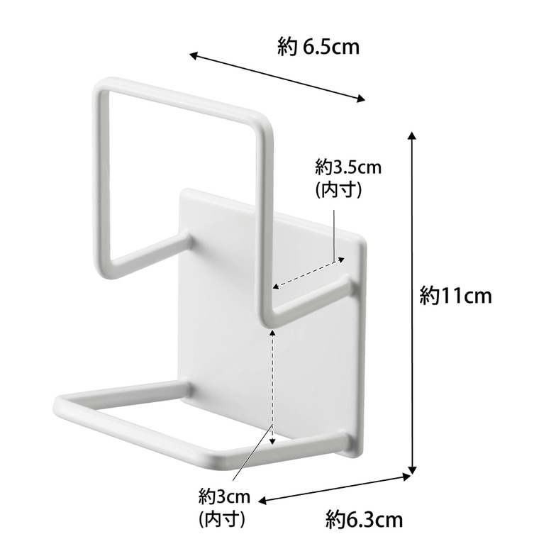 山崎実業 tower マグネットスポンジホルダー タワー ダブル ホワイト/ブラック 3280 3281