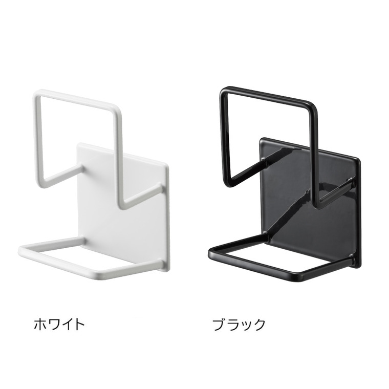 山崎実業 tower マグネットスポンジホルダー タワー ダブル ホワイト/ブラック 3280 3281