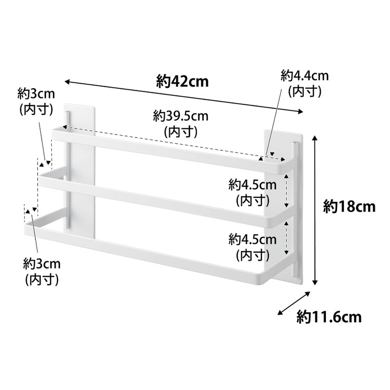 山崎実業 tower 洗濯機前マグネットタオルハンガー タワー 3連 ホワイト/ブラック 3796 3797