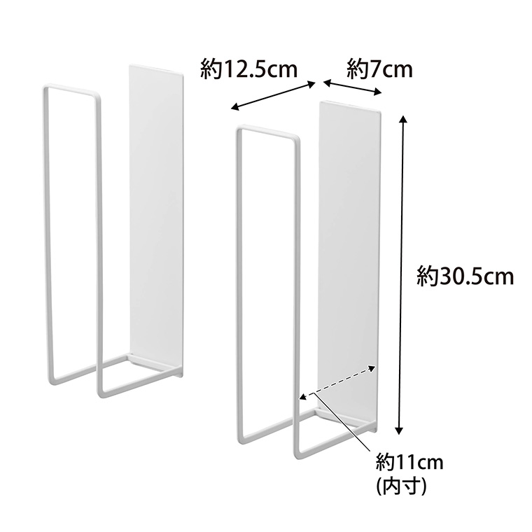 山崎実業 tower マグネットダンボールストッカー タワー ホワイト ブラック 3948 3949
