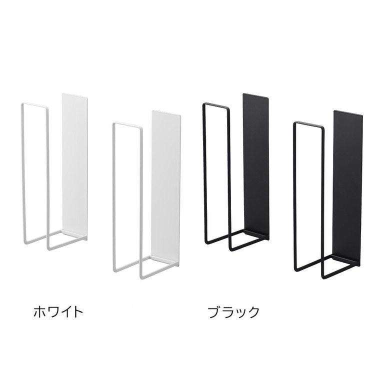 山崎実業 tower マグネットダンボールストッカー タワー ホワイト ブラック 3948 3949