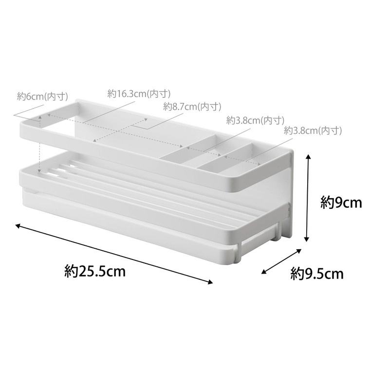 山崎実業 tower マグネットスポンジ&ディスペンサーラック タワー トレー付き ホワイト/ブラック 3972 3973