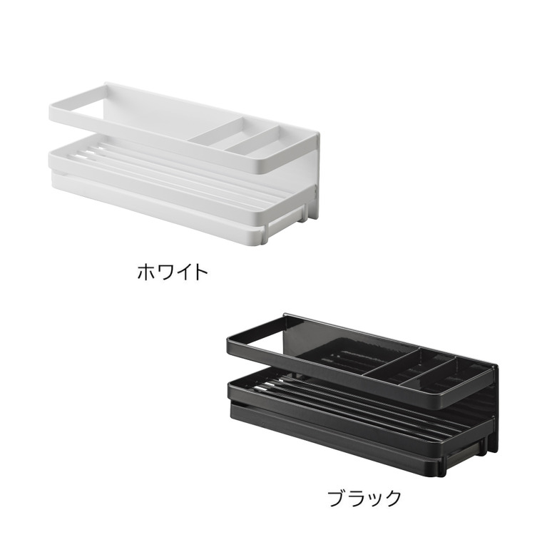 山崎実業 tower マグネットスポンジ&ディスペンサーラック タワー トレー付き ホワイト/ブラック 3972 3973
