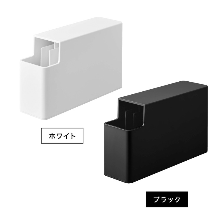 山崎実業 tower スリムプラスチックバッグケース タワー ホワイト/ブラック 3976 3977