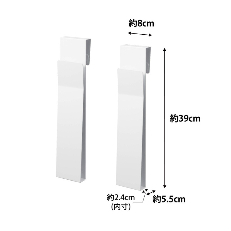 tower 扉に掛けるランチョンマット収納 タワー 山崎実業 ホワイト ブラック 4084 4085