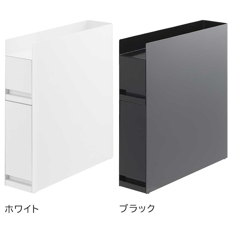 山崎実業 tower 隠せる調味料ラック タワー 2段 ホワイト ブラック 4334 4335 スパイスラック