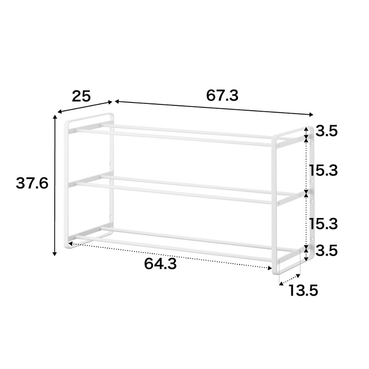 山崎実業 tower 石こうボード壁対応ウォールシューズラック タワー 3段 ホワイト/ブラック 4506 4507