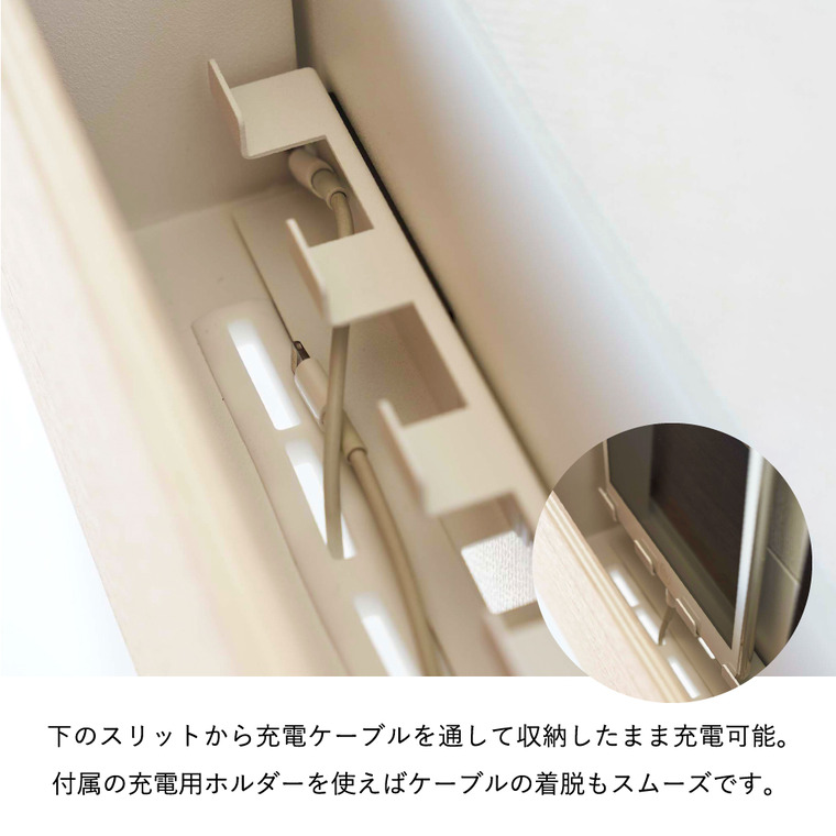 山崎実業 RIN 石こうボード壁対応 タブレット&リモコンホルダー リン ブラウン/ナチュラル 5033 5034