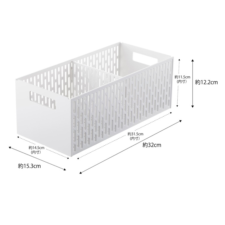 山崎実業 tower シンク下収納バスケット タワー 2段 ホワイト/ブラック 5218 5219