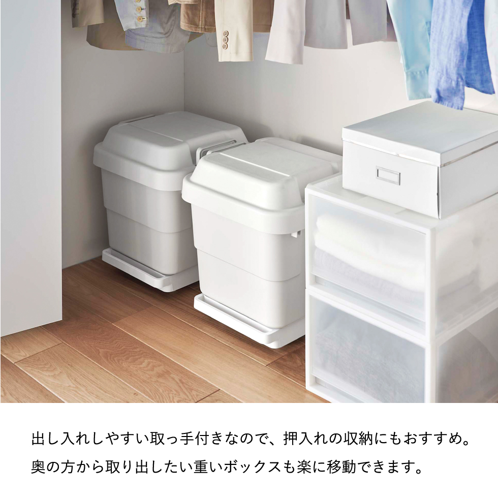 自立する台車 タワー 正方形 山崎実業 tower ホワイト/ブラック 5455 5456