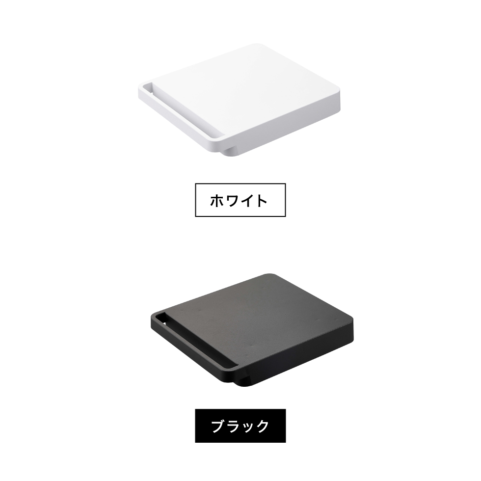 自立する台車 タワー 正方形 山崎実業 tower ホワイト/ブラック 5455 5456