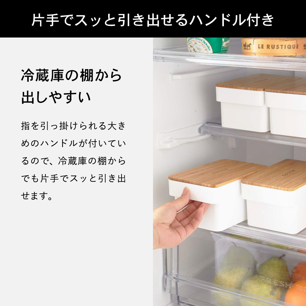 バターケース トスカ Ｌ 山崎実業 tosca ホワイト 5546 トスカシリーズ