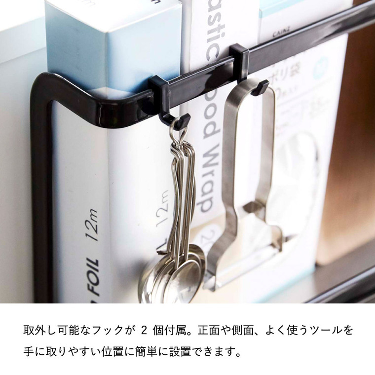 キッチンまな板&トレースタンド タワー山崎実業 tower ホワイト/ブラック 5688 5689