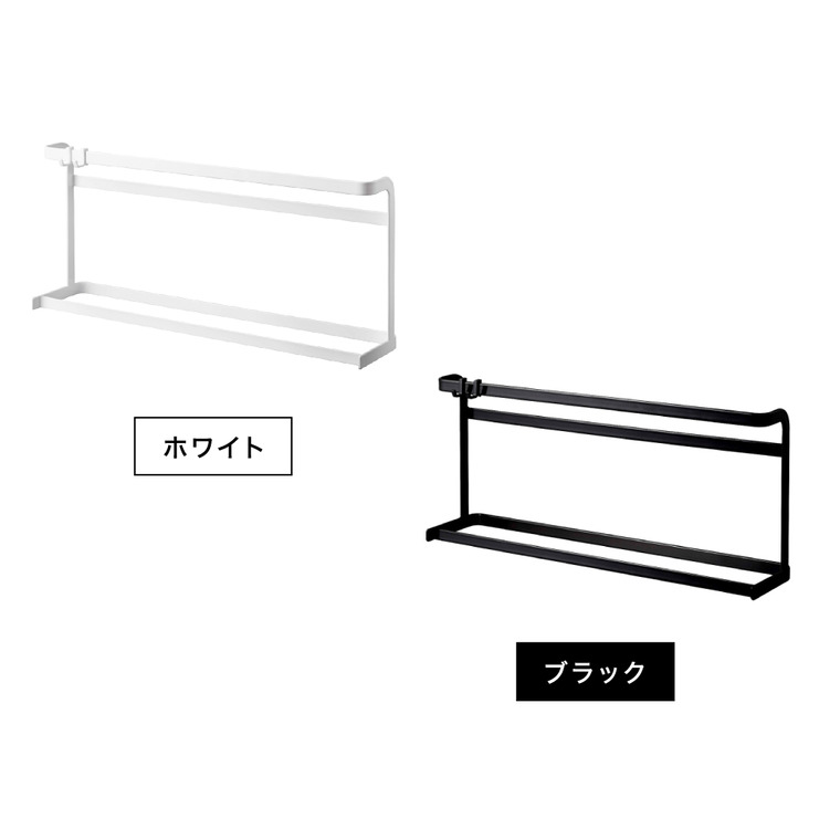 キッチンまな板&トレースタンド タワー山崎実業 tower ホワイト/ブラック 5688 5689