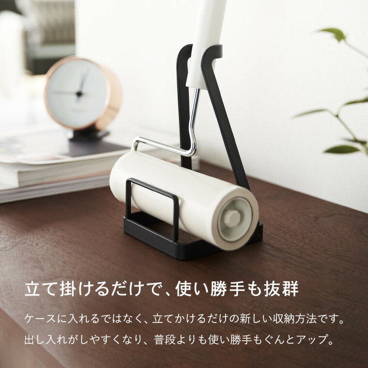 立てかけカーペットクリーナースタンド タワー 山崎実業 tower ホワイト/ブラック 5728 5729 タワーシリーズ