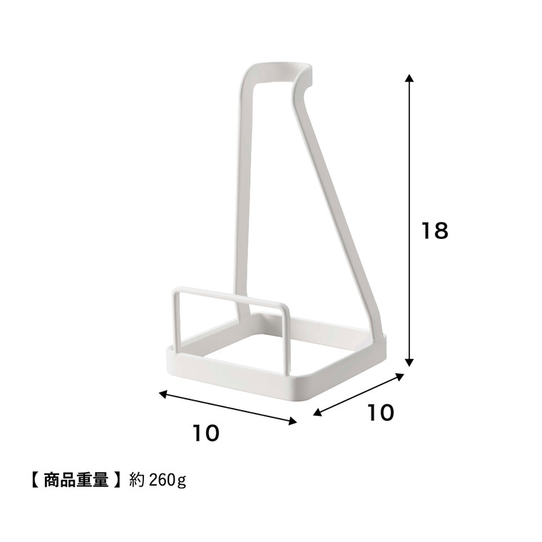 立てかけカーペットクリーナースタンド タワー 山崎実業 tower ホワイト/ブラック 5728 5729 タワーシリーズ