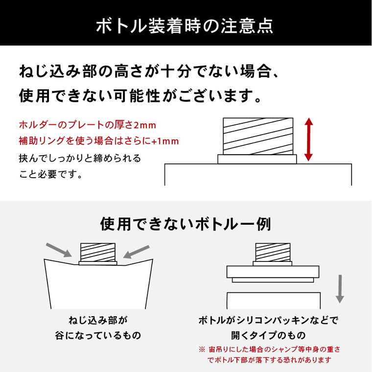 マグネットディスペンサーホルダー タワー ３連 山崎実業 tower ホワイト/ブラック 5730 5731 タワーシリーズ マグネット 磁石