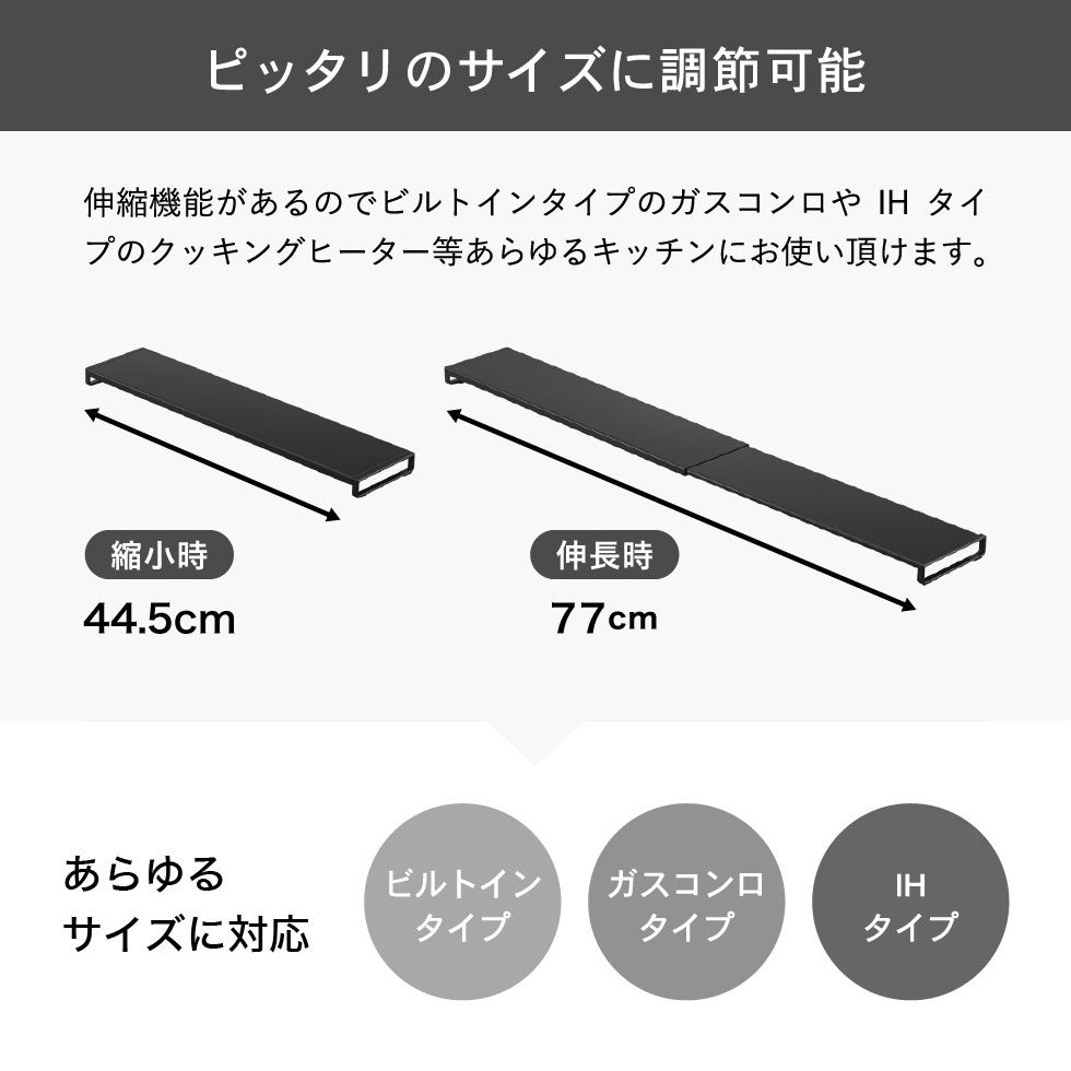 伸縮排気口カバー タワー フラットタイプ 山崎実業 tower ホワイト/ブラック 5732 5733 タワーシリーズ