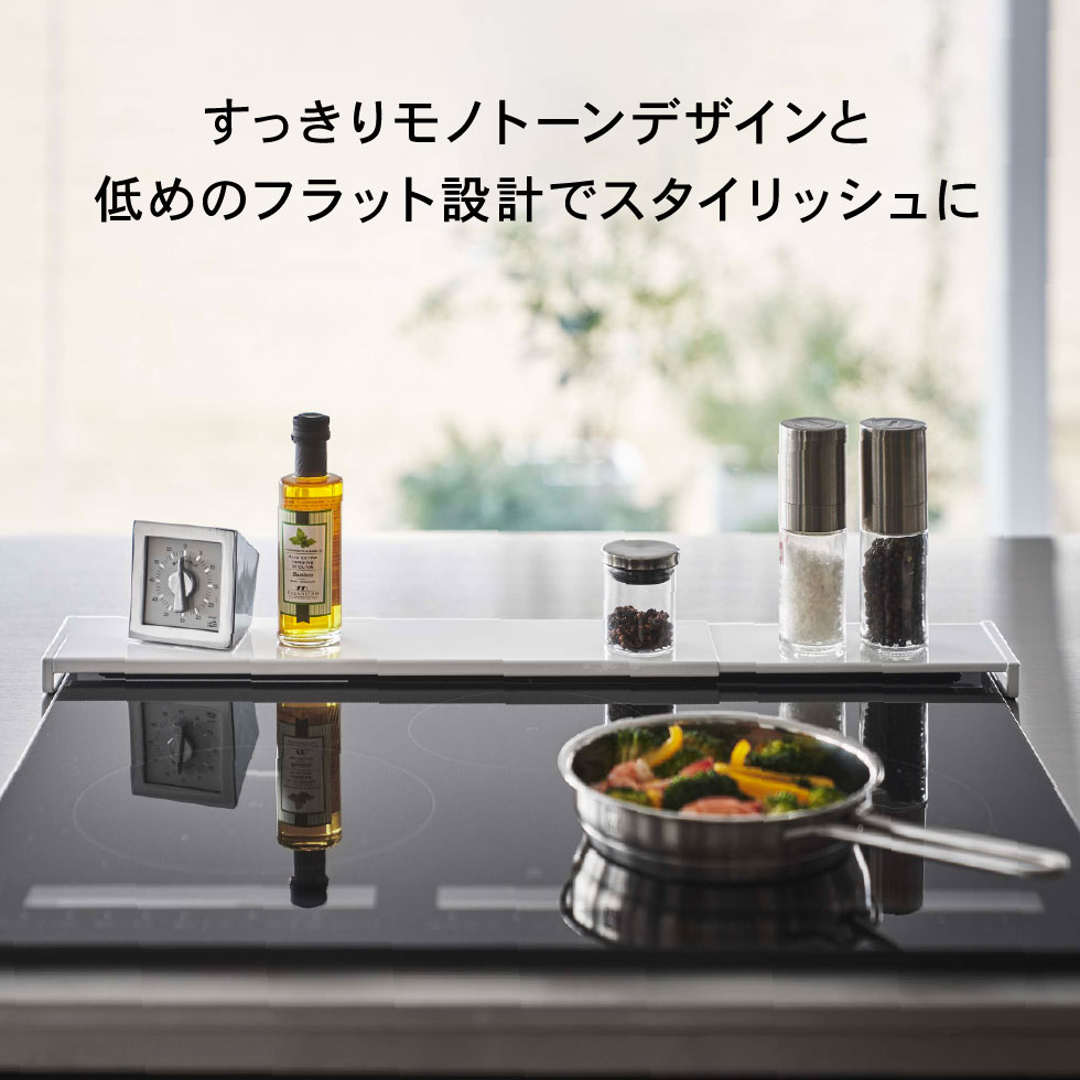 伸縮排気口カバー タワー フラットタイプ 山崎実業 tower ホワイト/ブラック 5732 5733 タワーシリーズ