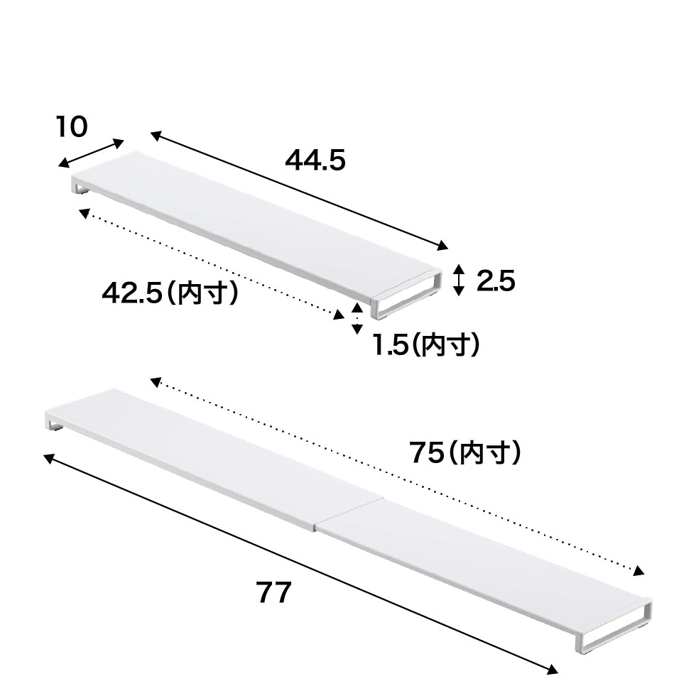 伸縮排気口カバー タワー フラットタイプ 山崎実業 tower ホワイト/ブラック 5732 5733 タワーシリーズ