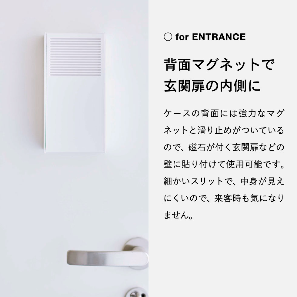 ツーウェイ消臭ビーズケース タワー 山崎実業 tower ホワイト/ブラック 5746 5747