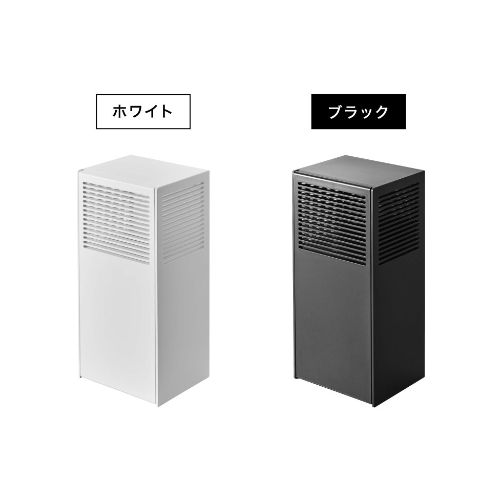 ツーウェイ消臭ビーズケース タワー 山崎実業 tower ホワイト/ブラック 5746 5747