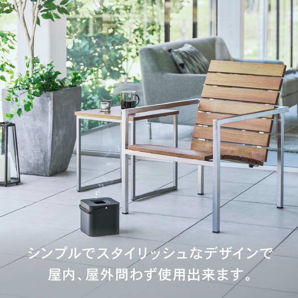 そのまま入れられる蚊取り線香収納ポット タワー 角型 山崎実業 tower ブラック 5752 タワーシリーズ