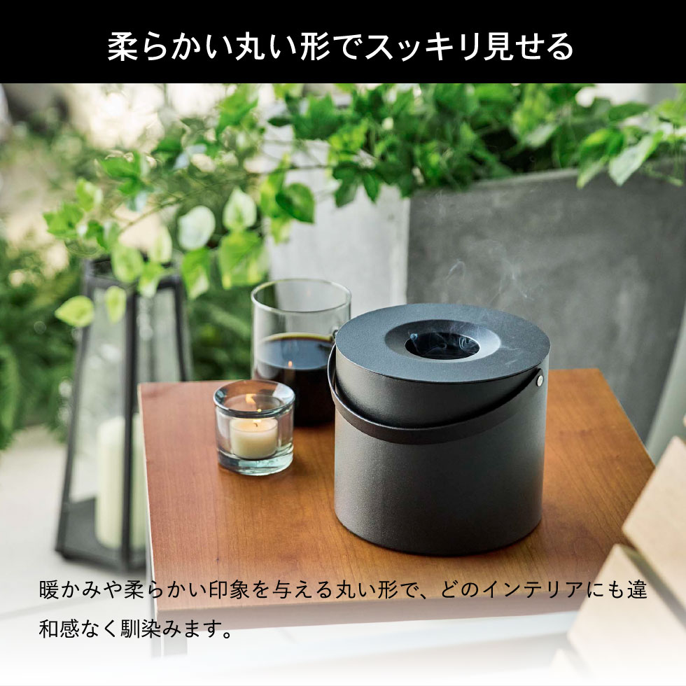 そのまま入れられる蚊取り線香収納ポット タワー 丸型 山崎実業 tower ブラック 5753 タワーシリーズ