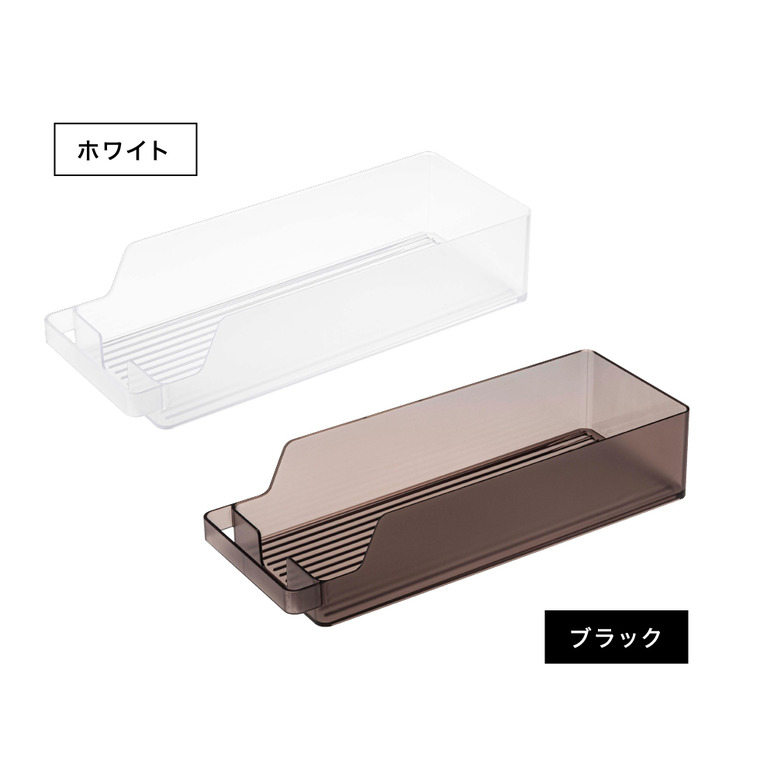 冷蔵庫中缶ストッカー タワー 山崎実業 tower ホワイト/ブラック 5766 5767