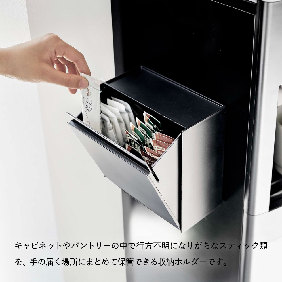 マグネットインスタントスティックホルダー タワー 山崎実業 tower ホワイト/ブラック 5768 5769 マグネット