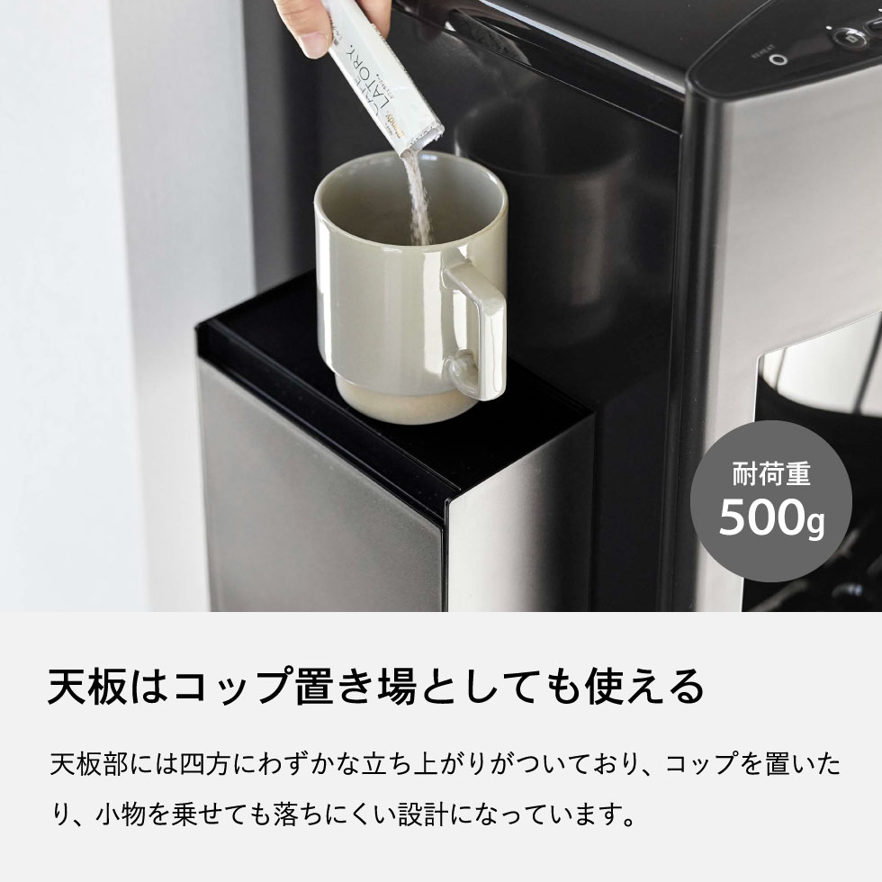 マグネットインスタントスティックホルダー タワー 山崎実業 tower ホワイト/ブラック 5768 5769 マグネット