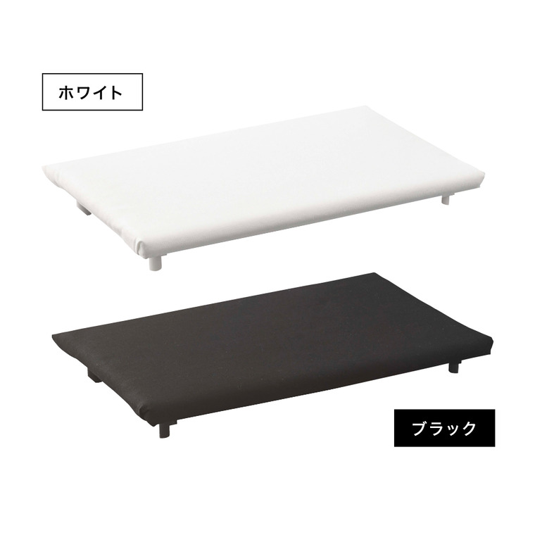 卓上脚付き 平型アイロン台 タワー Ｓ 山崎実業 tower ホワイト/ブラック 5777 5778 タワーシリーズ