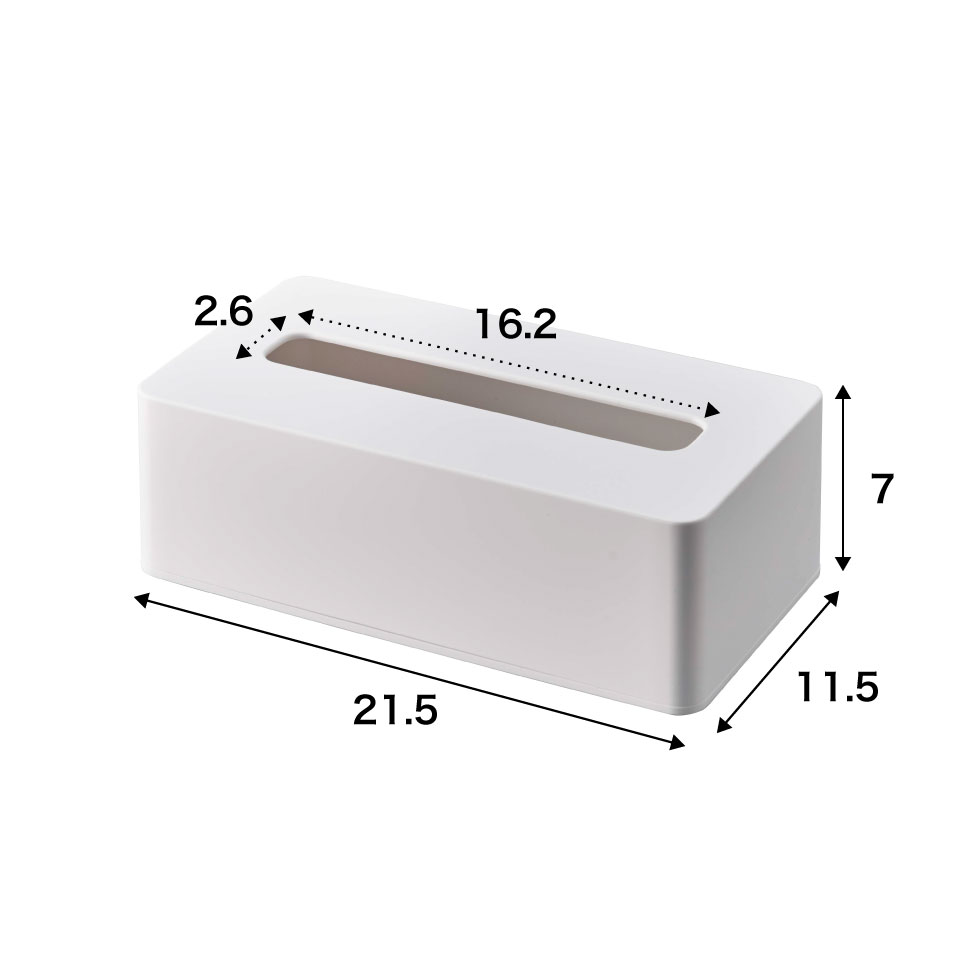 コンパクトティッシュケース タワー ハイタイプ 山崎実業 tower ホワイト/ブラック 5804 5805