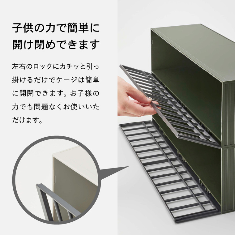 恐竜＆アニマル収納ケージ タワー ワイド ２段 山崎実業 tower ストーングレー/サファリグリーン 5808 5809 / おもちゃ 恐竜 アニマル ラック フィギュアケース コレクションケース ディスプレーケース 横長 シュライヒ ダイナソー