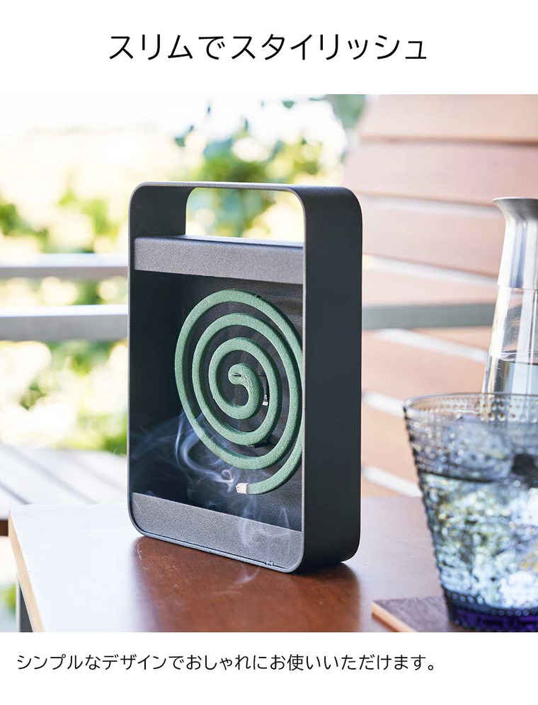 山崎実業 tower ハンドル付き蚊取り線香スタンド タワー ブラック 5849