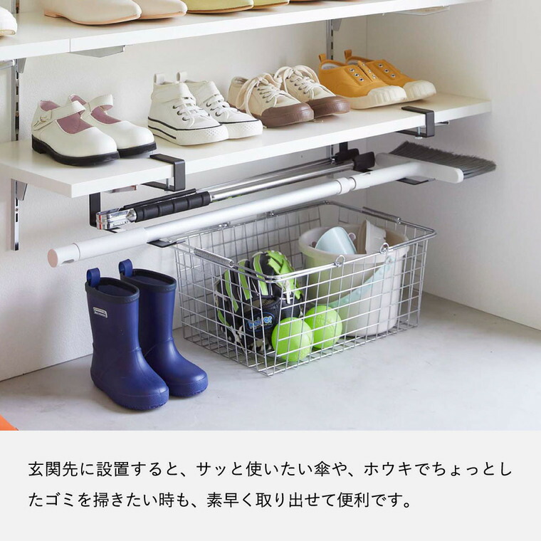 浮かせる長物ハンガー タワー 2個組 山崎実業 tower ホワイト/ブラック 5889 5890 タワーシリーズ