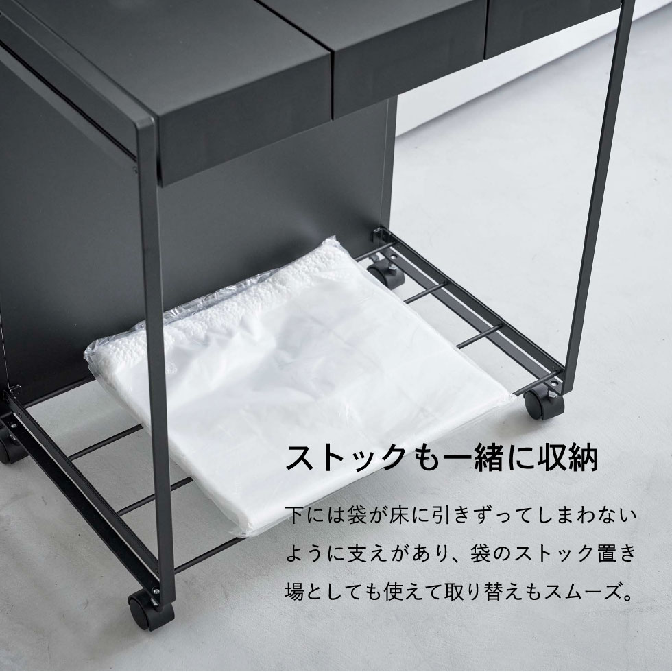 蓋付き目隠し分別ダストワゴン タワー 3分別 山崎実業 tower ホワイト/ブラック 5977 5978 オフィス タワーシリーズ