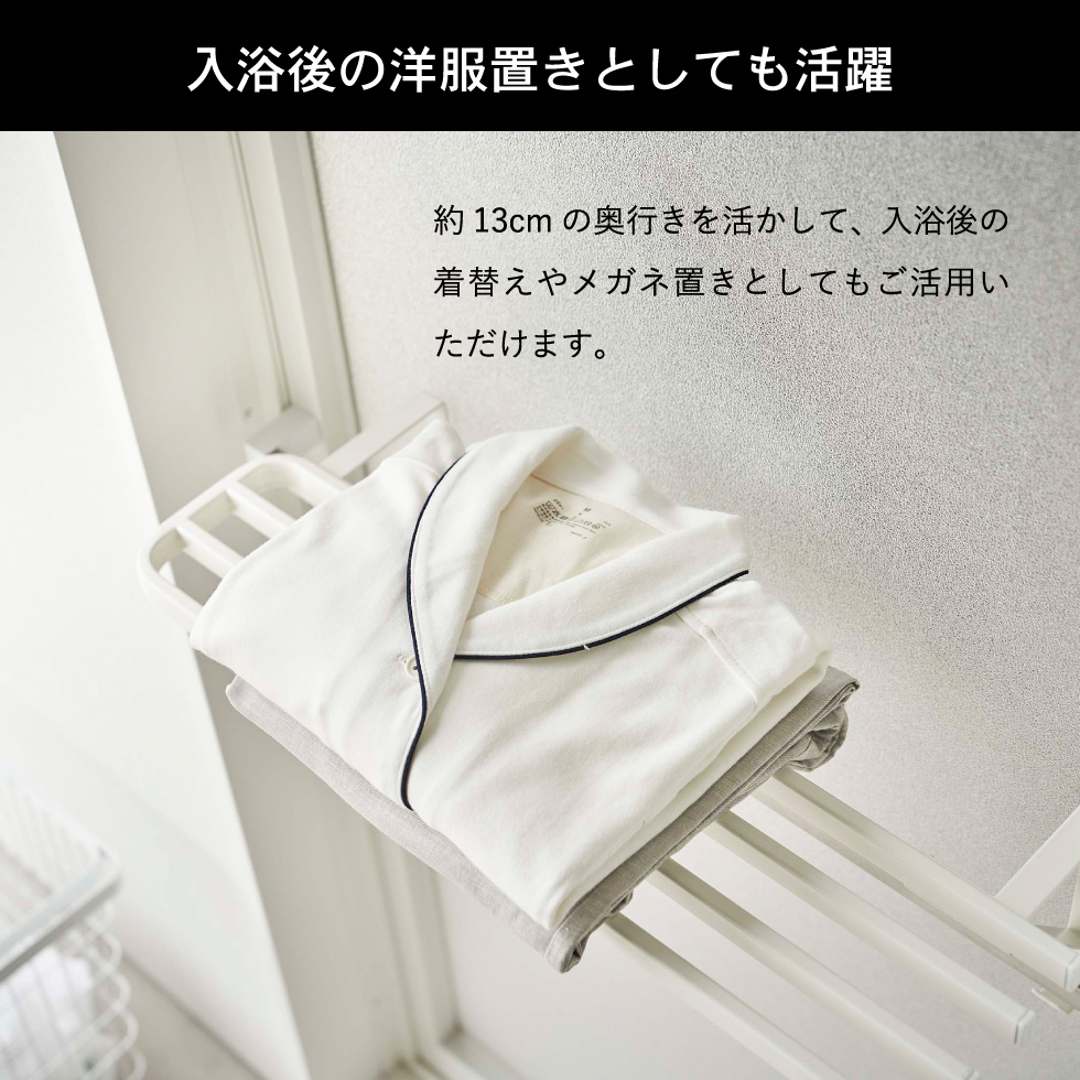 浴室扉タオル掛け上 バスタオルハンガー タワー 山崎実業 tower ホワイト/ブラック 5999 6000