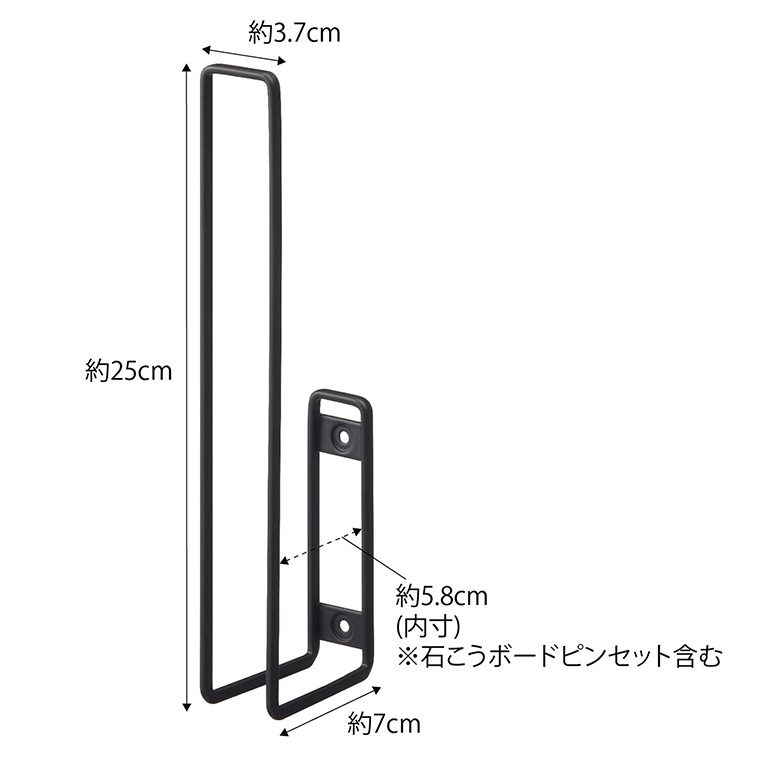 ウォールトイレットペーパーホルダー タワー 山崎実業 tower ホワイト/ブラック 6011 6012