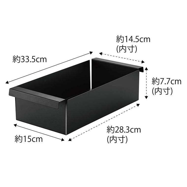 つっぱり棒用バスケット タワー 山崎実業 tower ホワイト/ブラック 6023 6024