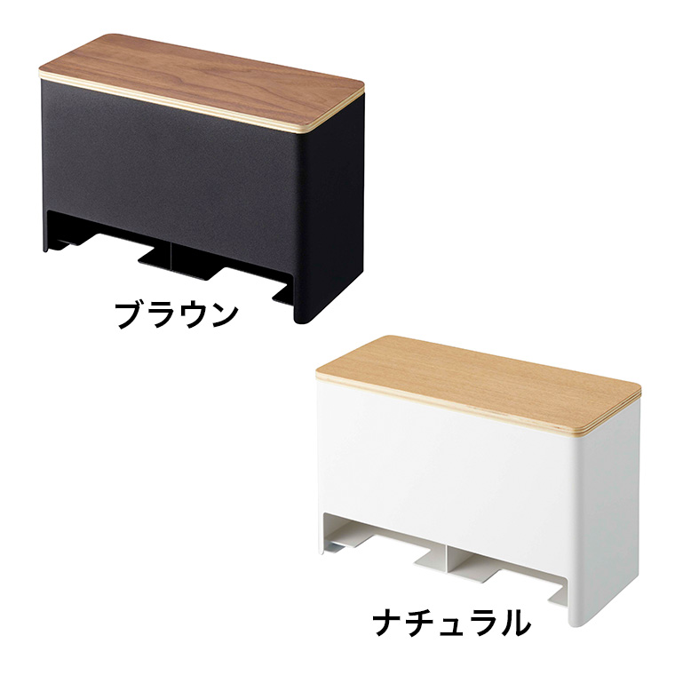 分別サニタリー収納ホルダー リン 山崎実業 RIN ブラウン/ナチュラル 6040 6041