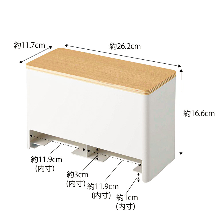 分別サニタリー収納ホルダー リン 山崎実業 RIN ブラウン/ナチュラル 6040 6041