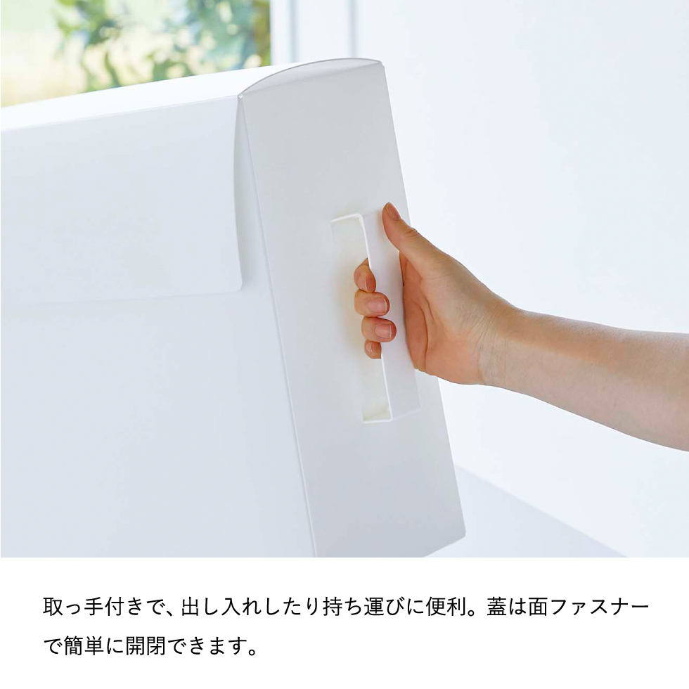 レンジフードフィルター収納ケース タワー ホワイト 山崎実業 tower ホワイト/ブラック 6047 6048