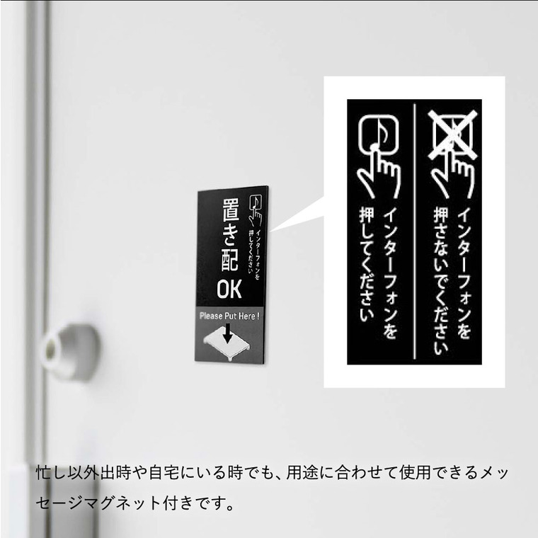 マグネット置き配トレー タワー 山崎実業 tower ホワイト/ブラック 6115 6116 タワーシリーズ