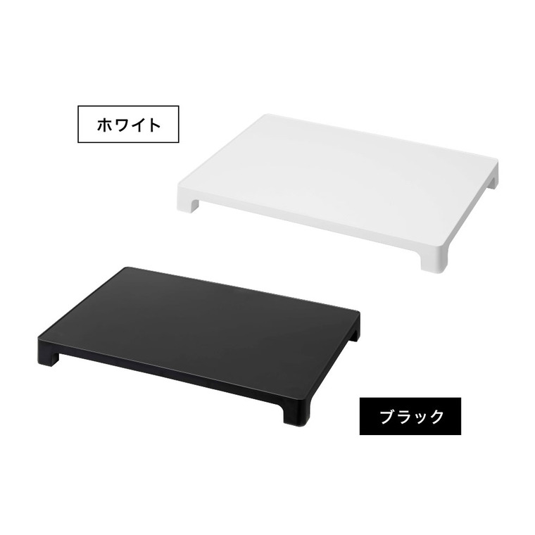 マグネット置き配トレー タワー 山崎実業 tower ホワイト/ブラック 6115 6116 タワーシリーズ