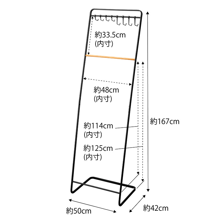 帽子収納フック付き コートハンガー タワー 山崎実業 tower ホワイト/ブラック 6129 6130